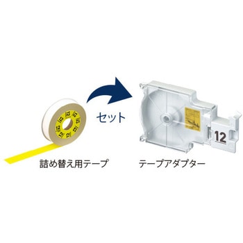 6.0-18mm ラベルライター(ラテコ) - エスコ