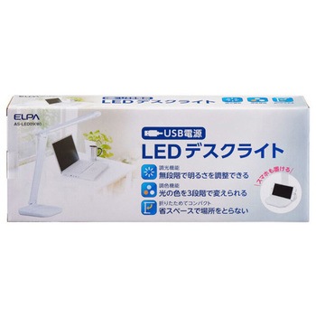 DC5V(USB) デスクスタンドLED エスコ