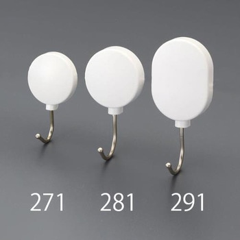 45x33x82mmマグネットフック(スイング型・ホワイト エスコ