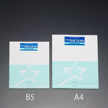横罫A4ノート(クリーンルーム用/32マイ/10冊) エスコ