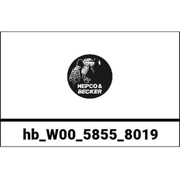 H&B マルチツールオーガナイザー 5855 HEPCO&BECKER (ヘプコ&ベッカー)