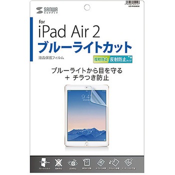 166.0x236.5mm 液晶保護フィルム(ipad用) エスコ