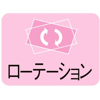 420mm モニターアーム(水平可動) エスコ