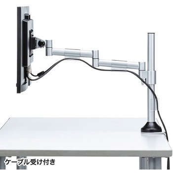 420mm モニターアーム(水平可動) エスコ
