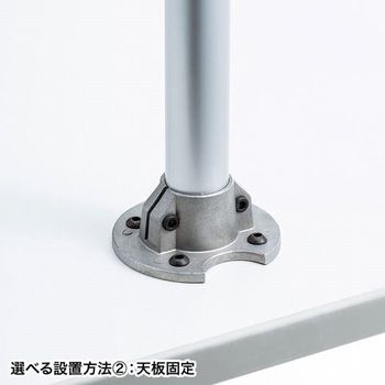 420mm モニターアーム(水平可動) エスコ