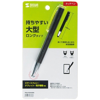 Φ12 x128mm タッチペン(先端替ゴム付) エスコ