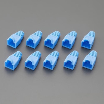 RJ45プラグ保護カバー(ブルー/10個) エスコ