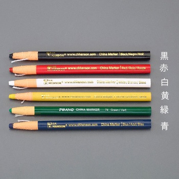 [現場用] 油性色鉛筆(青/2本) エスコ