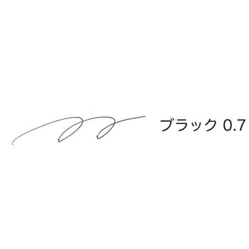0.7mm ボールペン(黒) - エスコ