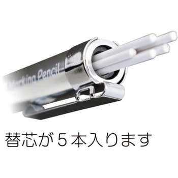 マーキングペン(黒) エスコ