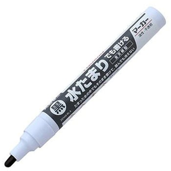 [黒/中字] 油性ペイントマーカー(全天候型) - エスコ