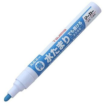 [青/中字] 油性ペイントマーカー(全天候型) エスコ