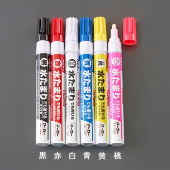 [黄/中字] 油性ペイントマーカー(蛍光/全天候型) エスコ