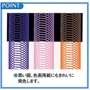 12本組/太・中字 水性マーカー エスコ