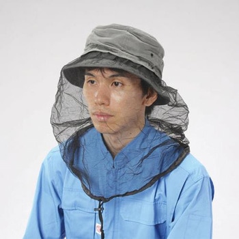 防虫ネット内蔵帽子(グレー) エスコ