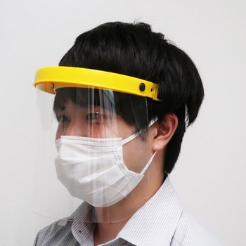 フェイスガード エスコ