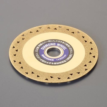 Φ100x15mm ダイヤモンドカッター(チタンコート) エスコ