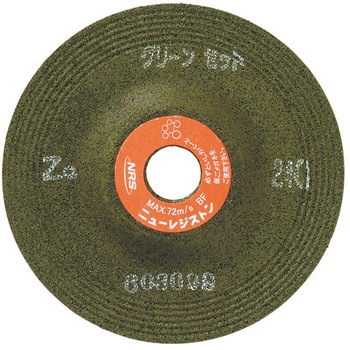 100x6mm/ZG36P オフセット型砥石(5枚) - エスコ