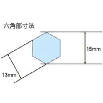 12.0x280mm 六角軸ドリルビット - エスコ