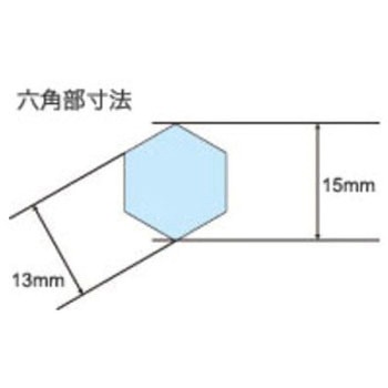 22.0x280mm 六角軸ドリルビット エスコ