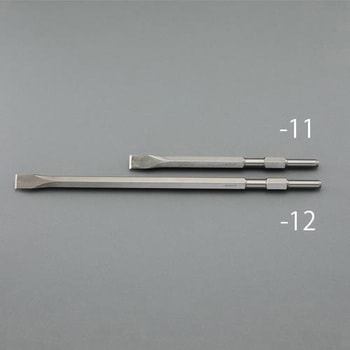 22x280mm コールドチゼル(六角軸) エスコ