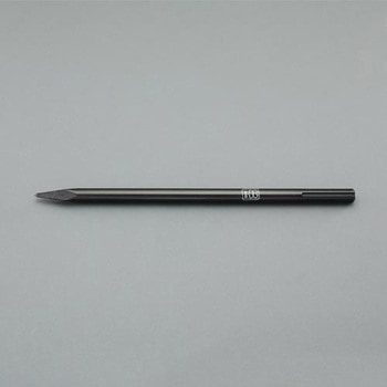 280mm ブルポイント(SDS-max) エスコ