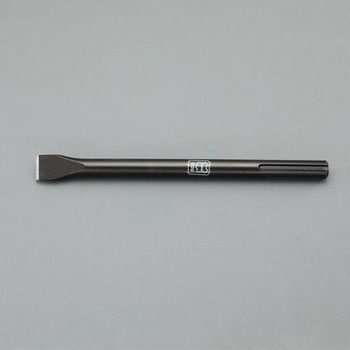 25x280mm コールドチゼル(SDS-max) エスコ