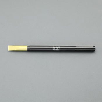 16x280mm ハイス付コールドチゼル(SDS-max) エスコ