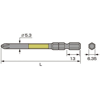 #2x 65mm 衝撃吸収ビット(高硬度/2本組) エスコ