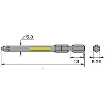 #2x 65mm 衝撃吸収ビット(高硬度/5本組) エスコ