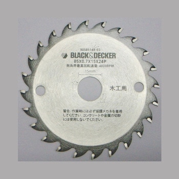 [EA813WA-19用] Φ85mm 超硬チップソー(木工用) エスコ