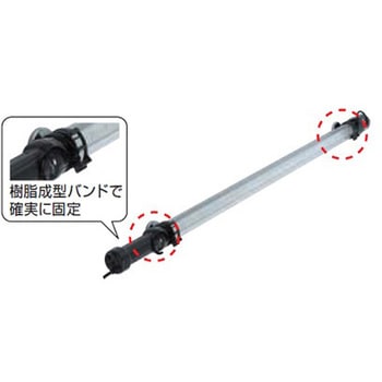 [EA815LD-501・506用]マグネットホルダー エスコ