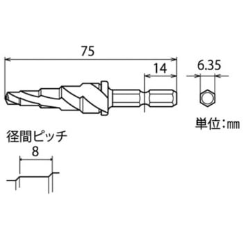 M5-M12 ステップドリル(1/4"六角軸.タップ下穴用) エスコ