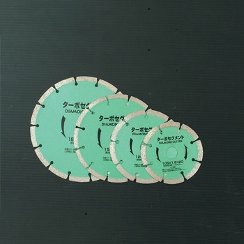 150x2.0x25.4mm ダイヤモンドカッター エスコ