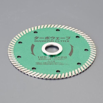 EA843RH-12 125x2.2x22.0mm ダイヤモンドカッター エスコ