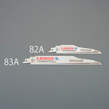 225mm [超硬付] レシプロソーブレード エスコ