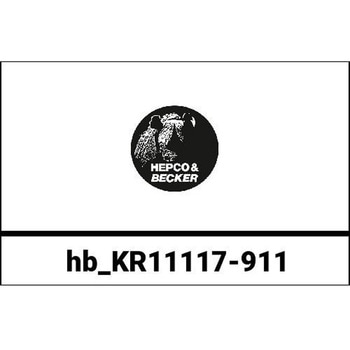 Krauser key for K4 and K5 boxes HEPCO&BECKER (ヘプコ&ベッカー)
