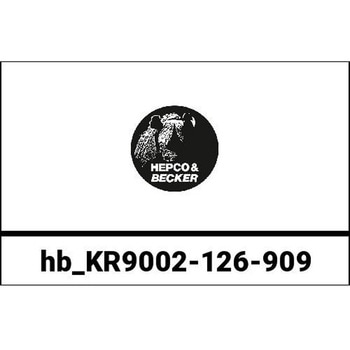 Krauser spare lock barrel incl. 2 keys for K4 and K5 boxes HEPCO&BECKER (ヘプコ&ベッカー)