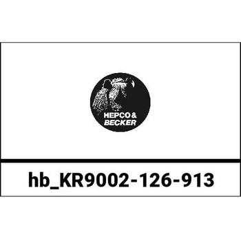 Krauser spare lock barrel incl. 2 keys for K4 and K5 boxes HEPCO&BECKER (ヘプコ&ベッカー)