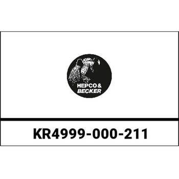 Krauser ユニバーサル Alurack (アリュラック) トップケースキャリア シルバー For K3， K4 And K5 Boxes - HEPCO&BECKER (ヘプコ&ベッカー)