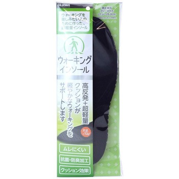 靴中敷(抗菌・消臭・軽量/ウォーキング用/フリーサイズ) エスコ
