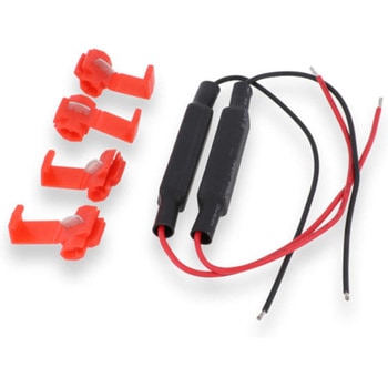 Led インジケーター Resistor Kit ブラック CNC Racing (シーエヌシーレーシング)