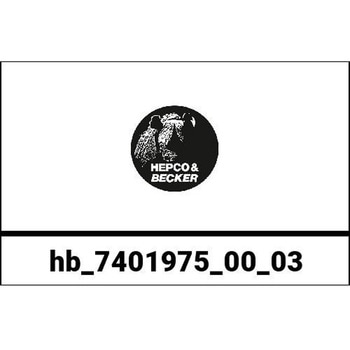 Legacy ショルダーストラップ ブラック HEPCO&BECKER (ヘプコ&ベッカー)
