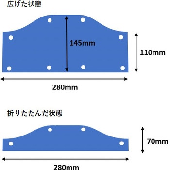145x280mm クールヘッドバンド(消臭/ヘルメット用) エスコ