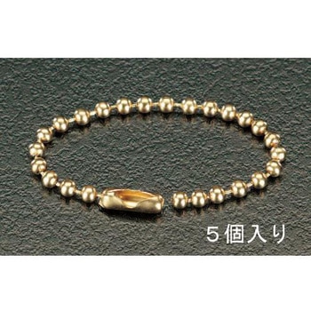 3.1x150mm キーチェーン(5本) エスコ