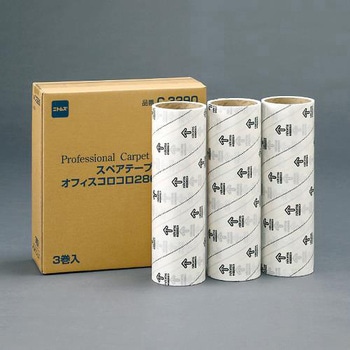 320mm 交換用ロール(カーペット用/3巻) エスコ