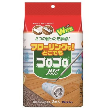 160mm 交換用ロール(フローリング・カーペット兼用/2巻) エスコ