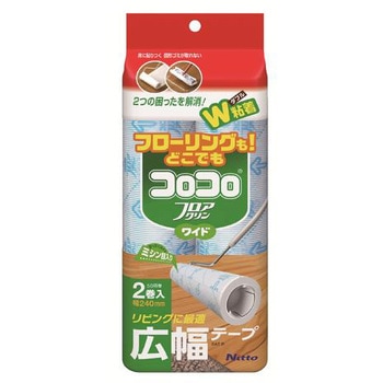 240mm 交換用ロール(フローリング・カーペット兼用/2巻) エスコ