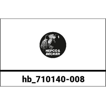 Lid lock-cylinder incl. Lock counter part for leather bags Liberty and Nevada HEPCO&BECKER (ヘプコ&ベッカー)