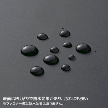 330x230x30mm セミハードインナーケース(ノートPC用) エスコ